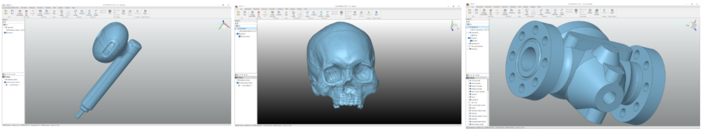 3D-Scan zu CAD 8